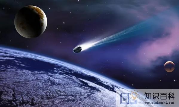 2022年5月会有小行星撞击地球吗1