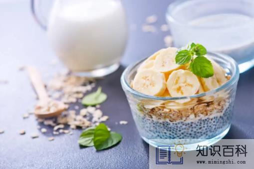奇亚籽的正确吃法减肥用量1