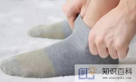 脚臭有什么办法除臭2