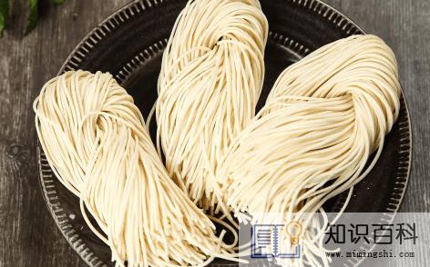 挂面钠含量900算高吗1