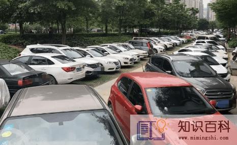 小区车位有必要买二个吗3