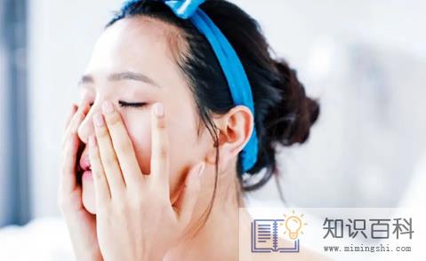 生理盐水敷脸的好处与坏处4