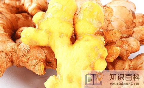 生姜去掉坏的部分还可以用吗2