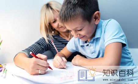 2022上半年学期一共上课多少天1