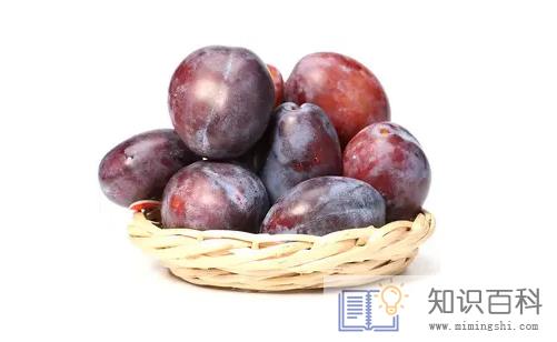 吃西梅腹泻几天能好3