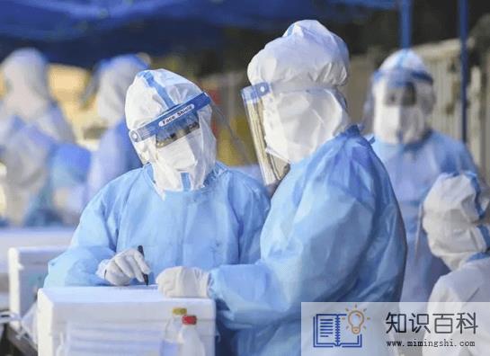 上海核酸码怎么添加家人小孩3
