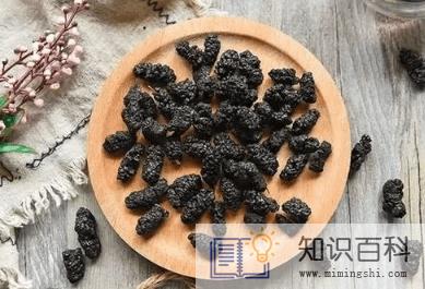 桑葚干放了两年还能不能吃3