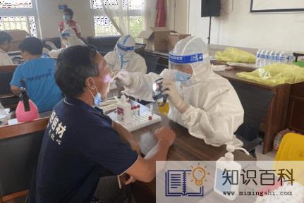2022年5月份去上海要做核酸检测吗3