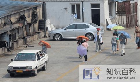 教练丢失一个学员会扣钱吗2