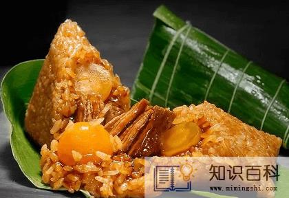 2022高考挂粽子挂生的还是熟的2