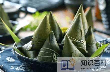 2022高考挂粽子挂生的还是熟的3