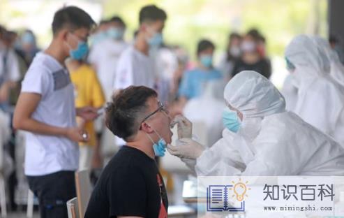 48小时核酸检测必须一分不差吗1
