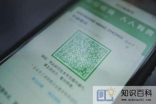 绿码带星号属于无异常吗3