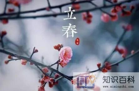 2022年躲太岁时间是什么时候2