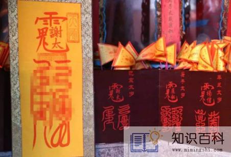 2022年躲太岁时间是什么时候3
