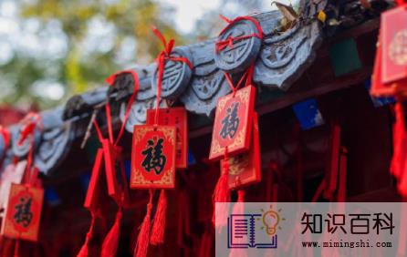 犯太岁春节需要拜年吗20221