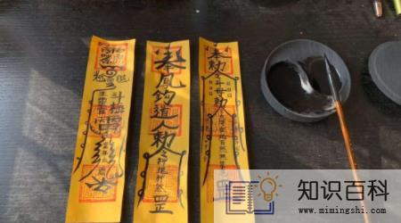 犯太岁春节需要拜年吗20224