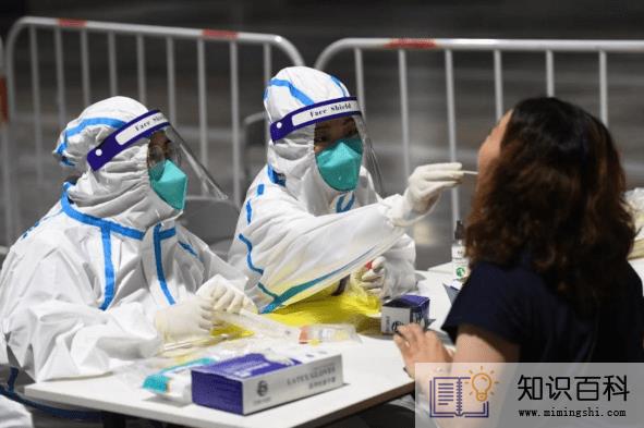 48小时核酸检测要做10:1还是1:12