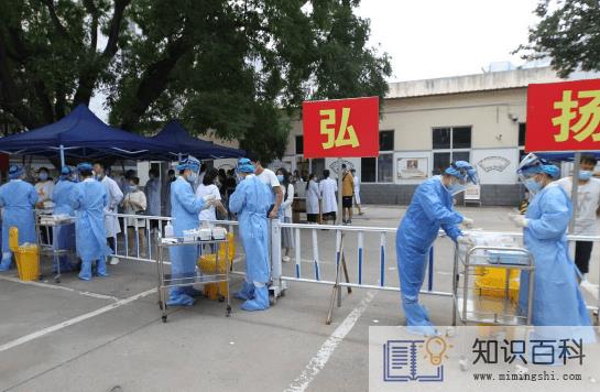 核酸检测48小时可以在网上查吗1