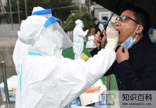 核酸检测48小时只差一小时能用吗2
