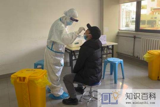 核酸检测48小时只差一小时能用吗3