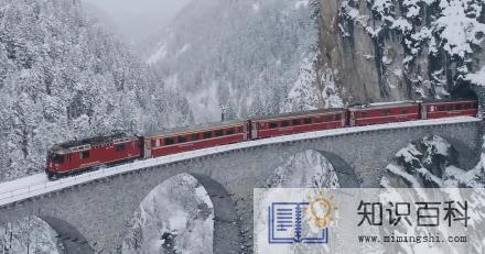 高铁中转换乘需要重新过安检吗3