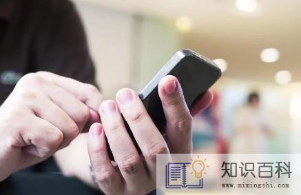 健康宝显示暂缓来京如何恢复1