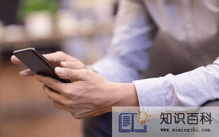 健康宝显示暂缓来京如何恢复3