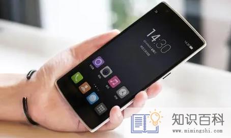北京健康宝弹窗之后怎么获取状态1