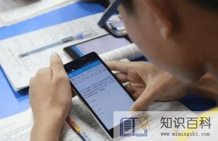 北京健康宝弹窗之后怎么获取状态2