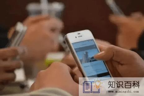 北京健康宝弹窗之后怎么获取状态3