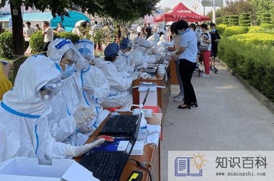 48小时核酸检测过了一天还有用吗2