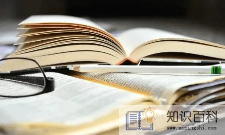 高三一般过年前几天放假20222