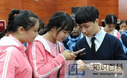 高三一般过年前几天放假20223