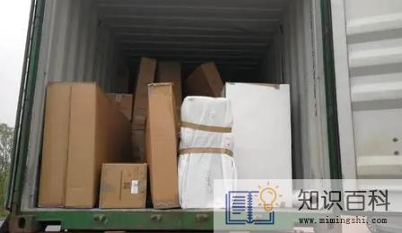 2022过年前三天不能搬家吗3