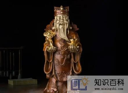 2022年大年初五迎什么财神1