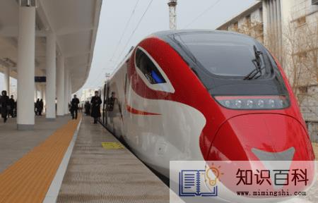 高铁换乘能用学生票吗3