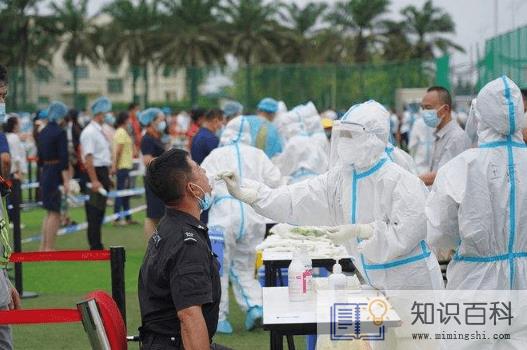 48小时核酸检测只是用于离开高风险地区吗1