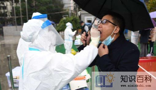 48小时核酸检测只是用于离开高风险地区吗3