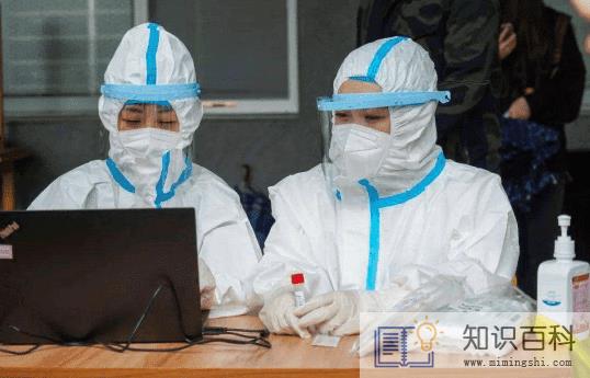 48小时核酸检测到附近的医院可以做吗2