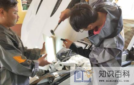 车子左侧撞个坑钣金多钱1