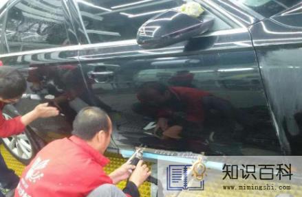 车子左侧撞个坑钣金多钱3