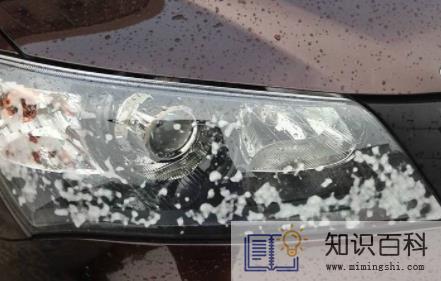 汽车大灯有水雾怎么办正常吗3