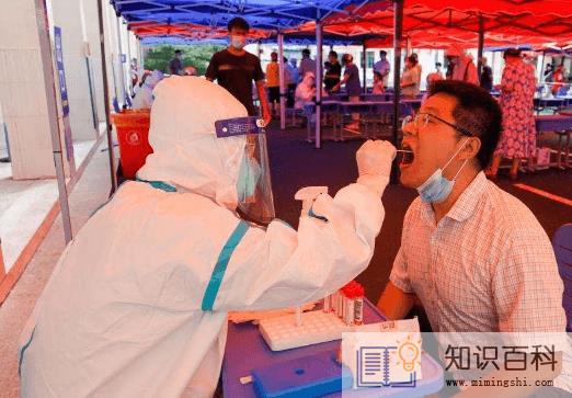 48小时核酸检测报告是纸质的还是电子的3