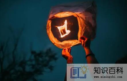 2022新婚第一年正月十五要躲灯吗2
