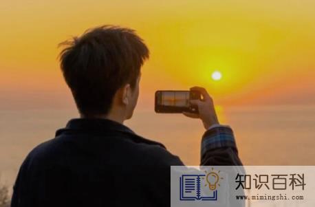 一片霸屏真的可以补肾吗3