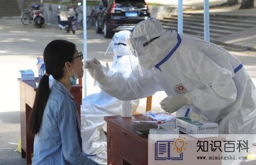 核酸检测48小时要截图吗2