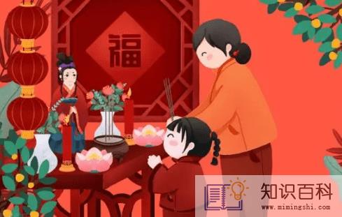 2022年元月十一号是什么日子1