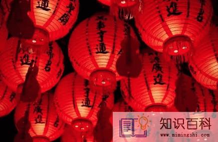 2022年元月十一号是什么日子2