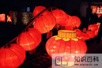 2022年元月十一号是什么日子3